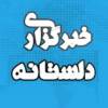 كارت تبريك + ويدئو