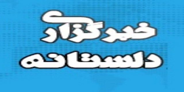 كارت تبريك + ويدئو