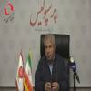 علی پروین سخن میگوید +فیلم