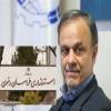 گزارش دانا از اظهارنظر اخیر «رزم حسینی»؛ نسخه استاندار پورشه سوار برای بهبود معیشت مردم؛ زنان زیورآلات‌شان را بفروشند...چقدر جالب....