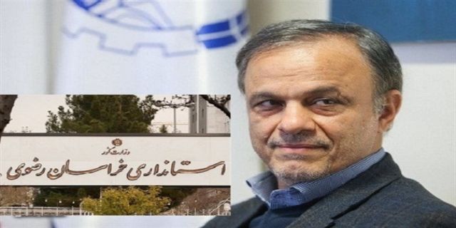 گزارش دانا از اظهارنظر اخیر «رزم حسینی»؛ نسخه استاندار پورشه سوار برای بهبود معیشت مردم؛ زنان زیورآلات‌شان را بفروشند...چقدر جالب....