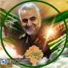 کجا میخوای بری سردار سلیمانی؟ با صدای حاج محمود کریمی +  فیلم 