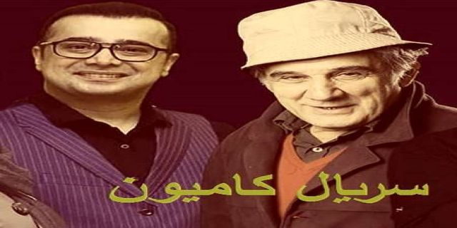 تیتراژ سریال  کامیون  و یک     دنیا آرامش +موزیک