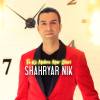شهریار نیک تو که مهره ی مار داری +موزیک