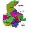  جمع‌بندی نظرات مخالفان و موافقان طرح تقسیم سیستان‌ و بلوچستان؛ به‌جای تقسیم استان تبعیض‌ها را حذف کنیم/ تقسیم استان، شرایط مطلوب‌تری برای نخبگان فراهم می‌کند/ حذف نام بلوچستان غیرممکن است 