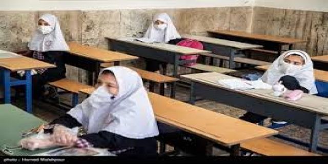کرونایی شدن 163 دانش آموز و 48 معلم در اصفهان / وحشت در مدارس 