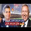 عادل بیا فقط گزارش کن که فوتبال تلویزیون گزارشگر خوب نداره