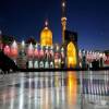 تصنیف زیبای «آمدم ای شاه پناهم بده» با صدای محمدعلی کریمخانی +صدا و متن