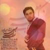 همه زندگیمی فرشاد میرزاپور + موزیک
