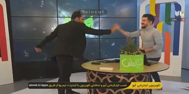 ببینید | سوتی خنده‌دار اما دردسرساز یک شرکت‌کننده روی آنتن زنده
