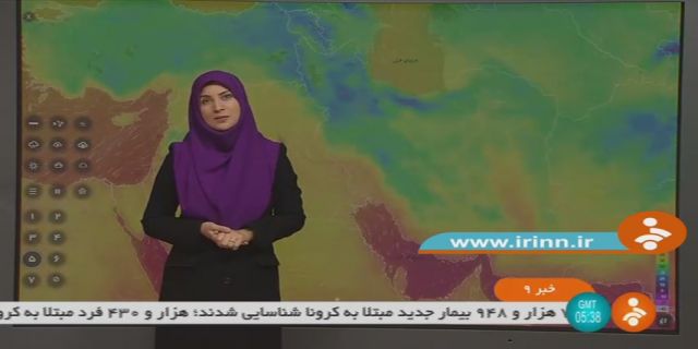  آغاز بارش‌ها در ۲۰ استان