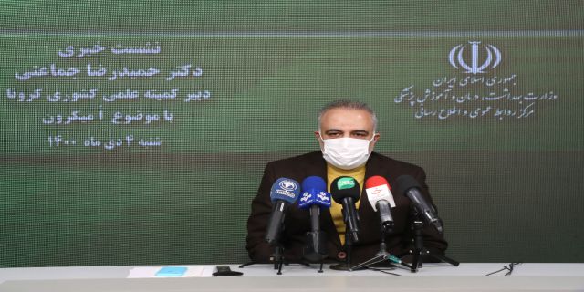 دو قرص ایرانی درمان کرونا در انتظار مجوز سازمان غذا و دارو 