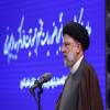 آیا گوش رییسی شنواست؟ رئیسی در دانشگاه تهران: برخی توصیه کردند امروز دانشگاه نیایم و یا حداقل دانشگاه تهران نیایم / اعتراضات را باید شنید / اعتراض با اغتشاش فرق دارد / آمریکایی‌ها می‌خواهند اینجا سوریه و افغانستان شود