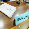 اخیرا حمله به روحانیون در کشور افزایش یافته است حمله خونین به یک روحانی در استان مرکزی