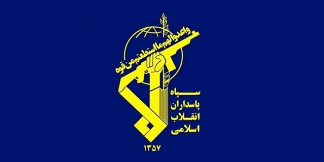 مقام انگلیسی: سپاه پاسداران نباید یک «سازمان تروریستی» تلقی شود 