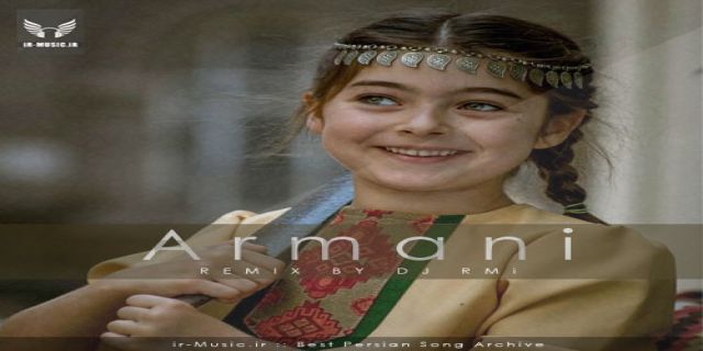 ریمیکس شاد ارمنستانی – ارمنی میکس