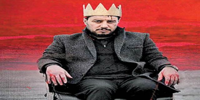 آهنگ جدید محسن چاوشی زخم کاری