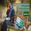 آهنگ جدید قاسم افشار به نام «تو تب و تاب رفتنم»