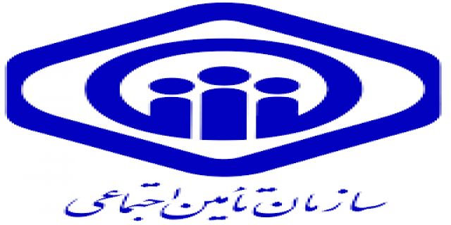  در گفت‌وگو با ایلنا طرح شد؛ حذف ردیف‌ های ستاره‌ دارِ سازمان تامین اجتماعی؛ تسویه حساب سیاسی یا تصمیمی شتابزده 
