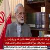 خرازی: اگر موجودیت ایران تهدید شود، ناچاریم دکترین هسته‌ای خود را تغییر دهیم 