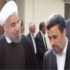 خاطرات روحانی از نخستین روزهای پیروزی در انتخابات ۹۲: احمدی‌نژاد گفت وقتی کلمهٔ «گازانبر» را به کار بردی، رو به وزیرانم کرده و گفتم: «شیخ، قالیباف را از طبقه ۲۶ پایین انداخت» / احمدی‌نژاد با لبخند گفت: «در هر صورت هر کاری بشود، کار سمنانی‌هاست» / فقهای شورای نگهبان به دیدار رئیس‌جمهوری منتخب ملت نیامدند؛ این بی‌توجهی به رأی ملت هرگز از یاد من پاک نمی‌شود / نه من خواستار انصراف عارف شده بودم، نه او به نفع من انصراف داد