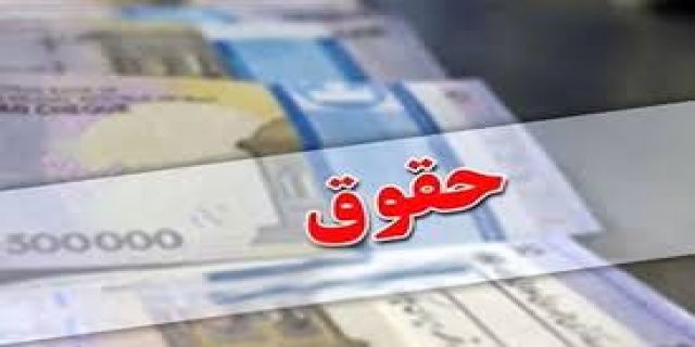  موسوی زاده نماینده مجلس شورای اسلامی در گفت وگو با افکارنیوز: اصلاح همسان‌سازی حقوق بازنشستگان راهکاری جهت کنترل تورم 
