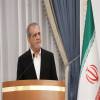نگاه به درون ایران خودمان داشته باشیم.............پزشکیان: برخی رویکردهای سلبی و محدود، امکان ایجاد وفاق در کشور را مشکل کرده بود؛ حتی حاضر به پذیرش افرادی همچون بنده هم نبودند / اگر به خاطر کشور و مردم نبود هرگز حاضر به پذیرش چنین مسئولیت خطیر و سنگینی نبودم / تغییر ساختار به صورت دفعی اتفاق نخواهد افتاد / تغییراتی که ایجاد شده و قبلا امکان آن وجود نداشت، دستاوردهای بزرگی است 