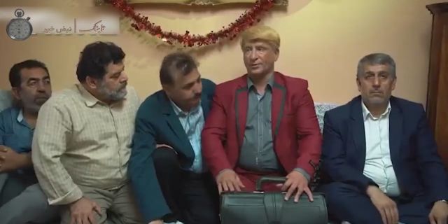 ترامپ مسخره پایتخت 