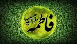 هدیه دولت برای روز مادر ۱۴۰۳ مشخص شد | آغاز واریز نقدی ۲۵.۰۰۰.۰۰۰ میلیونی 