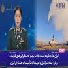  نبض خبر گزارش تلویزیون کره از تمرین ایران برای مقابله با حمله اسرائیل