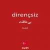  آهنگ جدید علی لهراسبی بی طاقت