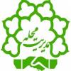 ایران  را محله ای  مدیریت کنیم ...الگویی موفق  در راه است.........شست رئیس‌جمهور و فرمانده سپاه برای تدوین الگوی مدیریت محله‌محور