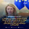 جنگ ایران و اسرائیل؛ روز نهم/ انتشار اخباری از صدای انفجار و پدافند در اصفهان/ اکسیوس: عراقچی دوشنبه به مسکو می‌رود تا با پوتین در مورد جنگ گفت‌و‌گو کند/ دیپلمات‌های اروپایی: با ایران توافق کردیم که هفته آینده دوباره دیدار کنیم/ ترامپ: آماده، مایل و قادر به توقف حملات هوایی اسرائیل به ایران هستم 