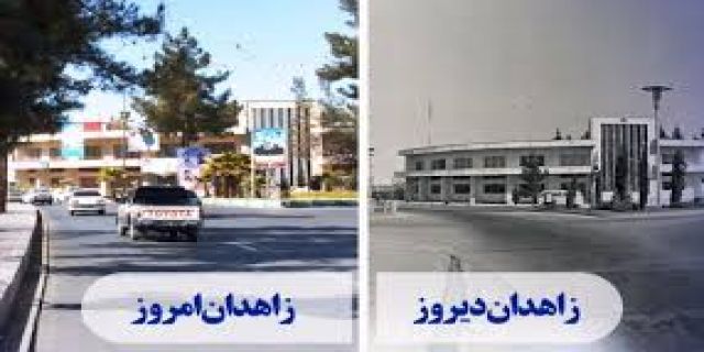 فارس: حمله افراد مسلح ناشناس به دادگستری زاهدان / لحظاتی قبل صدای انفجار هم از محل حادثه شنیده شد؛ برخی گمانه‌زنی‌ها از وجود عامل انتحاری در این حادثه خبر می‌دهد / شماری از مجروحین حادثه با کمک نیرو‌های امدادی از ساختمان دادگستری خارج شدند / جیش العدل (الظلم) مسئولیت این عملیات را بر عهده گرفت / ۳ مهاجم کشته شدند / مهر: تاکنون ۵ نفر به شهادت رسیده‌اند