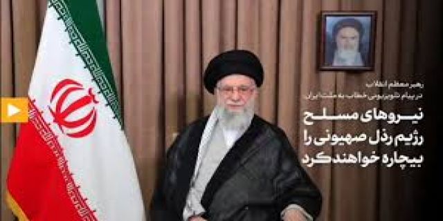 جانان..........یغمایی