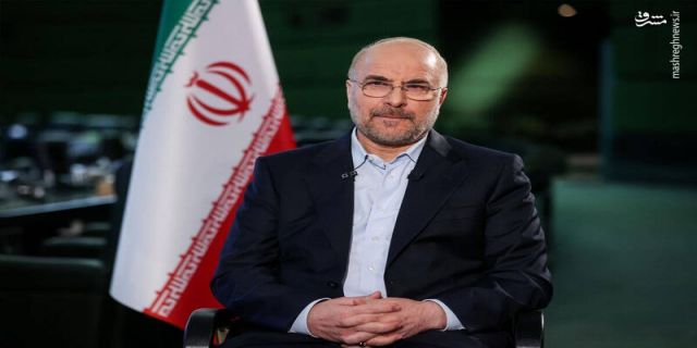 آیا او فهمیده ترازدیگران است و نقش ضد رادیکالیسم مذهبی را دنبال میکندقالیباف: مقابل سیاسیونی که امر ملی را به پای منافع جناحی قربانی می کنند، خواهم ایستاد 