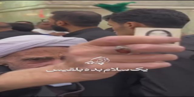 عاشق کربلا با عکس عشقش به زیارت رفت....فیلم/ پدربزرگ نیشابوری در ۹۰ سالگی به آرزوی دیرینه‌اش رسید