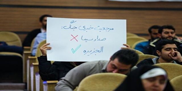 دادن بودجه به صدا و سیمای کنونی  پول دور ریزاست 