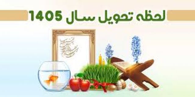 آیا با دلار یک میایون تومانی  موز کیلیویی 990 هزارتومان میشوددر این شرایط، آقای فرزین بهتر است با دلار ۱۳۰ هزار تومانی از دولت جدا شود تا با دلار ۲۳۰ هزار تومانی. اگر روند کنونی ادامه پیدا کند، این احتمال وجود دارد که سال آینده در همین مقطع زمانی، صحبت از دلار با رقم بسیار بالا مطرح شود و حتی پیش از پایان دوره دولت چهاردهم، دلار یک میلیون تومانی نیز دور از ذهن نخواهد بود