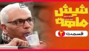 خوش آمد گویی به مدیری درشبکه 3 سیما 