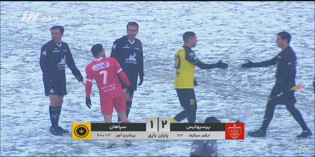 پرسپولیس بر داور و زمستان و سپاهان غلبه کرد 