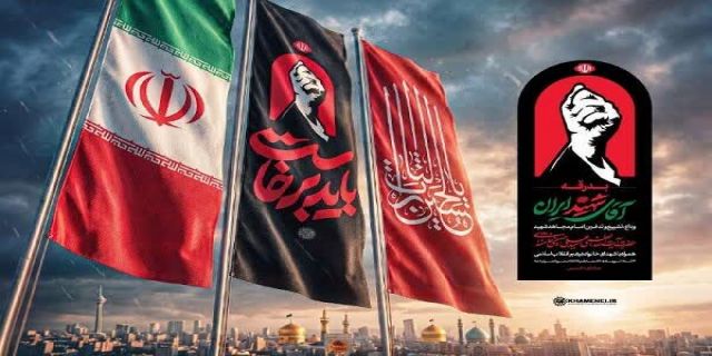 نماز بر پیکر مطهر رهبر شهید ۶ صبح یکشنبه اقامه می‌شود 
