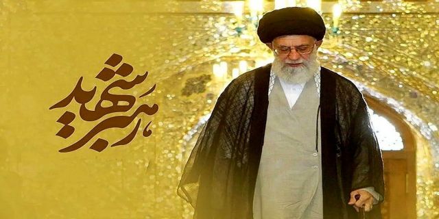 چند کلمه از عرشیان  در رابطه با آقای فیلسوف انقلاب اسلامی ایران آیت الله خمینی بنیان گذار تحولات بود و آیت الله خامنه ای فیلسوف تحولات  سخنرانی های او هم الهی نامه است هم کتاب نامه فلسفی سید علی خامنه ای شهید شد البته او شهید بود بعضی فلاسفه میگویند  کره زمین هستی خود را از تفسیر بشر می گیرد و بعد هست می شود در خلا آقای شهید هم میتوان گفت بخش زیادی از هستی شناسی امروزه از فلسفه آیت  الله نشات می گیرد هر سخنرانی شهید عزیز یک باب جدید از هستی شناسی هستی بود بنابراین بعد از هر سخنرانی آیت الله بشر یک کره زمین تازه در اختیار داشت حالا شما ببینید  ترامپ چه جنایتی علیه بشریت کرده است دبیر ستاد تشییع رهبر شهید: برنامه تشییع را از میدان فرودگاه مشهد خواهیم داشت/ امکان این که همه بتوانند پیکر را ببینند یا دست‌ها به پیکر و خودرو‌ها برسد، وجود ندارد 